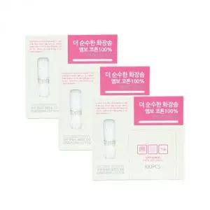 엠보싱 코튼 패드 클렌징 메이크업 리무버 화장용 티슈