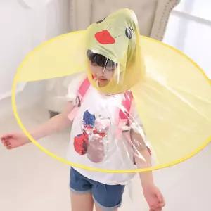 아동 오리우비모자 모자우산 어린이우산 우비겸용 자외선차단 야외놀이 비옷 유치원 등원용