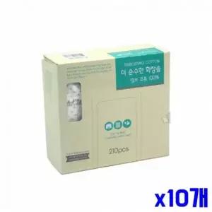 코튼 엠보싱 클렌징 화장 패드 페이스 토너용