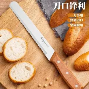 시즈하모노 모리노키 바게트 우드 나이프 24cm 빵칼 브레드