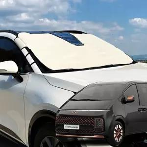 스타리아 앞유리커버 햇빛차단 성에방지 가리개세트 커튼 가림막 창문 자동차 겨울성에 겨울눈 차량 가리게