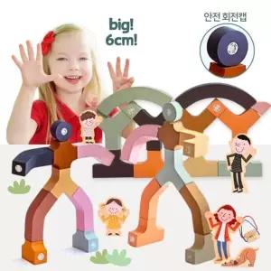 협동만들기 단체놀이 교실용 점보소프트 자석블록 141 촉각발달 어린이집교구 돌선물