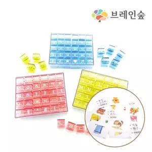 스탬프 찍기놀이 유아교구 한글 영어 도장세트 단어조합 언어발달 글자공부 아동센터