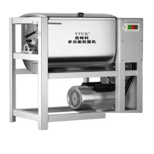 스탠드믹서 제빵반죽기 베이커리 만드는 휘핑기 빵