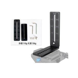 카메라 스테빌라이저 삼각대 범용 L형 세로 플레이트