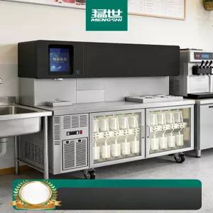 철판 업소용 메이커 누룽지 호떡 볶음팬 불판 수플레기계 문어빵 대형 요거트 카페