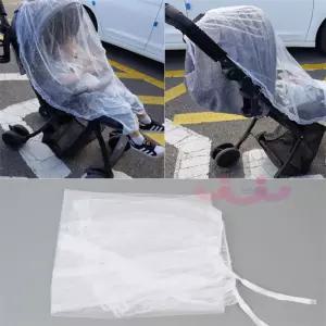 부루네 유모차 레이스 덮개 가림막 모기장