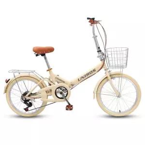 유니로스 미니벨로 접이식 22인치 초경량 7단 접이식자전거