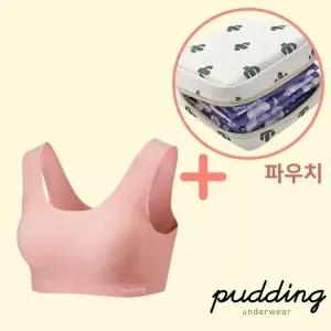 [보리보리/푸딩언더웨어]뉴 푸딩브라+생리대파우치
