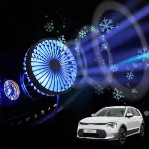 니로EV 차량용 송풍구 호환 선풍기 시즌3쿨링팬 무드등 각도조절 숭거치 시원한 미니 작은 용써큘레이터 용