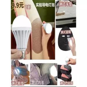 충전식 스마트 비상 전구소켓 에너지 White 5와트단등 전구 AC85 Led 265V 7W 5와트단등