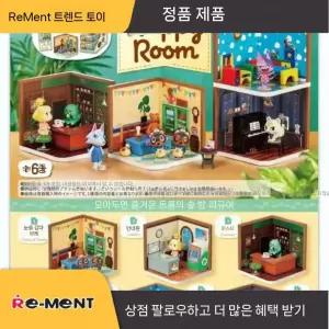동물의 숲 풀박스 캐릭터 방 미니어처 6개세트