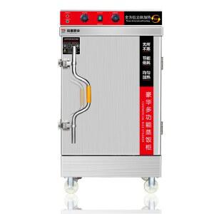 업소용 스팀찜기 12단 대용량 찐빵 전기 기계 호빵