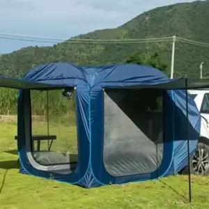 원터치 자립형 차박 카 원터치텐트 인용 감성 큐브 대형