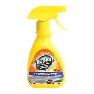 선명한 자동차 유리 세정 발수 코팅제 300ml 차량용