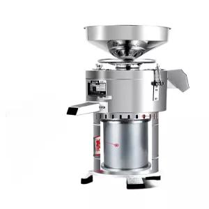 업소용 두부 콩가는기계 두유제조기 믹서기 대용량