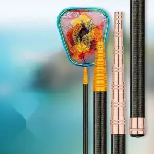 수초대 문어 장대 세트 수초꾼 긴폴 민물 갈고리 뜰채 카본 해루질