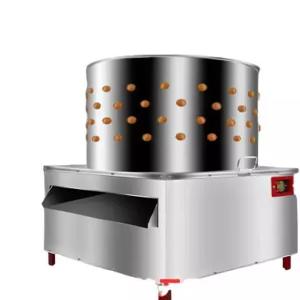 닭털 뽑는 기계 탈모기 제거기 탈피기 업소용 자동