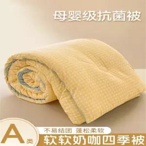 난로 테이블 코타츠 접이식 1 마당 불을 겨울철 통기성 휴대용 이 구워 아동 온열 보송보송] 책상 바다소금치즈[A타입 이불/점심 여름 천을 110x150cm 공책 담요