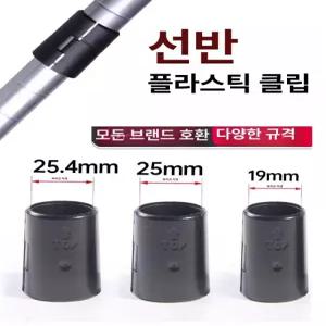 전동 커피 그라인더 원두분쇄기 싱글도징 미니 에스프레소