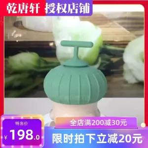 [9월 예약]란신 Lanshin 핫스톤 Acera 그레이 오이스터 도자기 마사지기