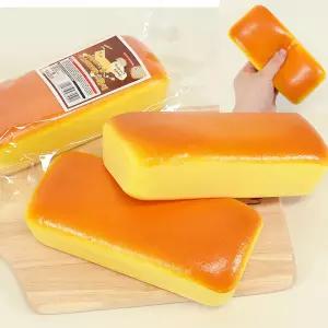 테무에서 온 카스테라 빵 스퀴시 말랑이 스트레스볼 장난감 -1p