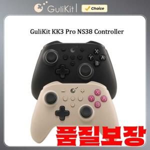 GuliKit KingKong 3 Pro 게임 컨트롤러 PC Windows Switch Android iOS용 홀 효과 조이스틱이 포함된 KK33