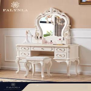 엔틱화장대 led 공주화장대 넉넉한 북유럽 곡선 조립 원형 스툴 파우더룸