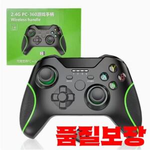 안드로이드 TV 박스 스팀 PC PS3용 무선 2.4G 컨트롤러 (우콩 래피드 파이어 기능 탑재 게이밍