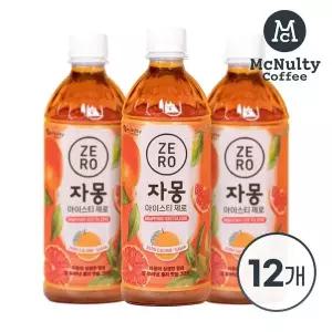 [NS홈쇼핑]맥널티 자몽 아이스티 제로 500ml 12입[35865156]