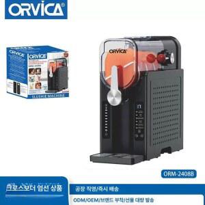 미니슬러시기계 가정용 스무디 칵테일 업소용 뷔페 휴게실