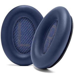 WC PadZ QC45 - 보스호환 QuietComfort 45 / Se Wireless용 이어패드 위키드 쿠션 제작 추가 두꺼운 프리미엄 내구성 스티칭 미드나잇 블루
