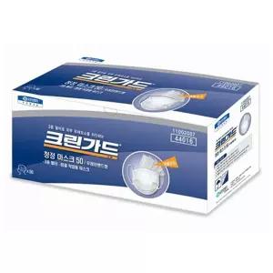 크린가드 청정 마스크 44016 50개 3중구조 필터 차단 작업용 3필터 식음료공장 실험실