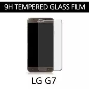 액정필름 강화유리필름 갤럭시 LG 9H G7