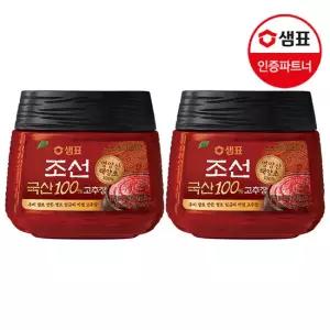 샘표 국산 조선고추장 500g 2개 /양념