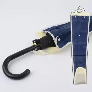 [골드스마일]BS 차량용 우산꽂이 차량용우산걸이 차량우산홀더