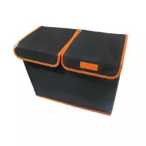 [골드스마일]트렁크 차량용 수납 박스 정리함 보관 더블형