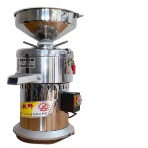 넛 버터기계 분쇄기 피넛버터 소스만드는기계 잼 제조기 믹서기