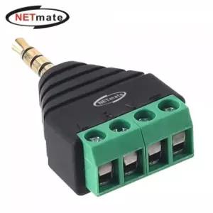 강원전자 넷메이트 4극 스테레오(수) to 터미널 블록 젠더 NM-TG02 부품 소모품