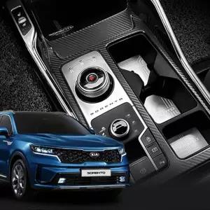 [에이치플러스몰]TBZ 쏘렌토 MQ4 메탈 컵홀더 도어케치 자동차튜닝