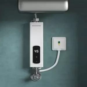 전기온수기 온열기 욕실 주방 샤워 급속 화장실 순간 원룸 온수기