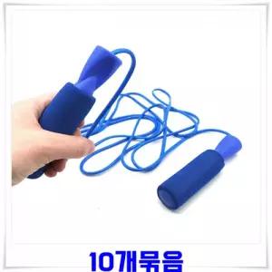 스펀지그립 줄넘기 10개-블루 줄넘기운동 음악줄넘기