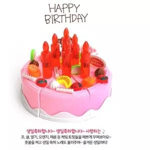 [브레인숲] 촛불 생일케이크 2종세트 어린이집 유치원 예쁜토핑 즐거운생일