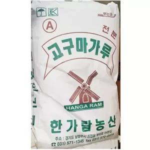 FK 고구마전분(특 한가람 20k)