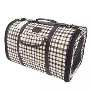 [펫라인]강아지 체크 이동가방 베이지 대형 1P 고양이 이동장-WD4D815