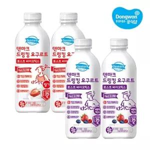 [동원] 덴마크 드링킹 요구르트 포스트바이오틱스 750ml 딸기 x 2개 + 베리믹스 x 2개