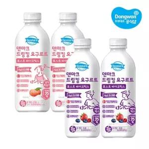 [동원] 덴마크 드링킹 요구르트 포스트바이오틱스 750ml 납작복숭아 x 2개 + 베리믹스 x 2개