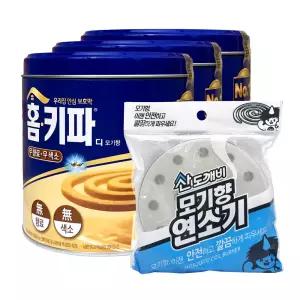 홈키파 모기향 50P x3개 + 연소기 1개 모기살충제 모기퇴치 홈매트