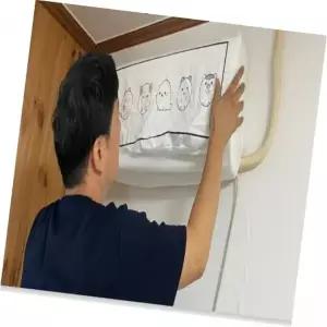 ( )벽걸이에어컨 더스트 커버 덮개 특대형 에어콘커버 벽걸이에어컨가리개 벽걸이에어컨카바 벽걸이에어컨