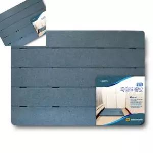 ( )롯데 웰빙다용도발판 대 현관발판 대형발판 논슬립발판 주방발판